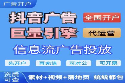 案例解析：百度SEM推广助力企业拓展市场份额