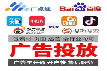 SEM竞价代运营公司业绩案例对比