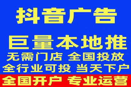 创意与科技结合：信息流广告的未来趋势与案例